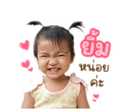 841865134