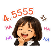 841865161