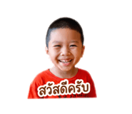 841865185