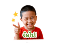 841865188