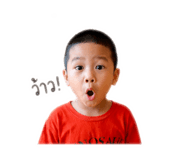 841865190