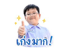 841865368