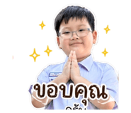 841865370
