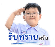 841865373