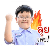 841865374