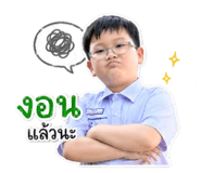 841865378