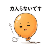 841865402
