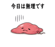 841865413