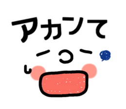 8418655
