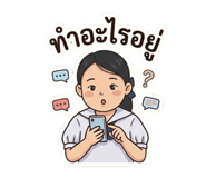 841865567