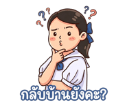 841865576