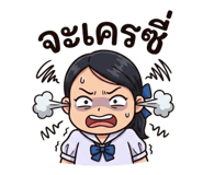 841865579