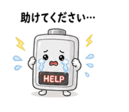 841865638