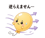 841865643