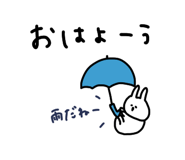 841865660