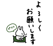 841865669