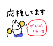 841865682