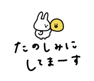 841865687