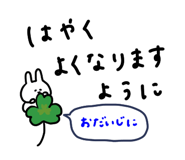841865694