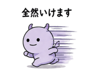 841865803