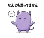 841865833