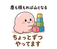 841865861