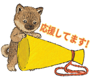 841866134