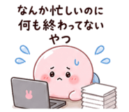 841866260