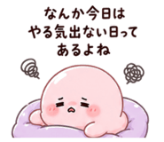 841866267