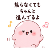 841866269