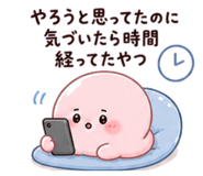 841866272