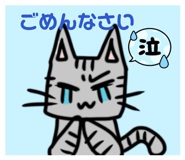 841866499