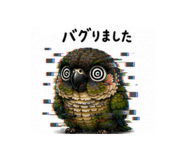 841866522