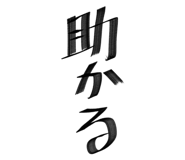 841866877