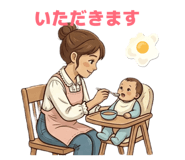 841867251