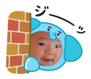 841867430