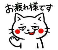 841867499