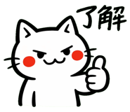 841867505