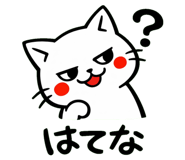 841867511