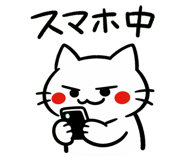841867512