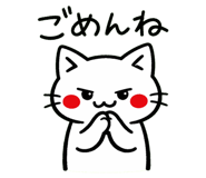 841867533