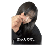 841867601