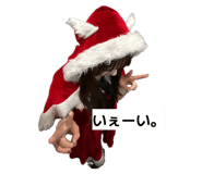 841867609