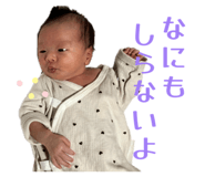 841867680