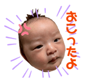 841867683