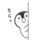 841867944