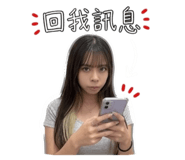 841868196