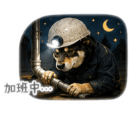 841868378