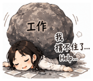 841868567