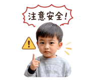841868582